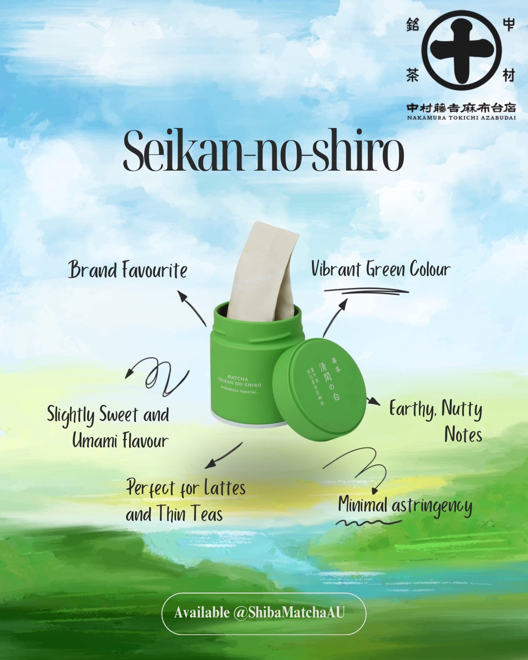 Seikan-no-shiro | Nakamura Tokichi - Ceremonial Grade Matcha