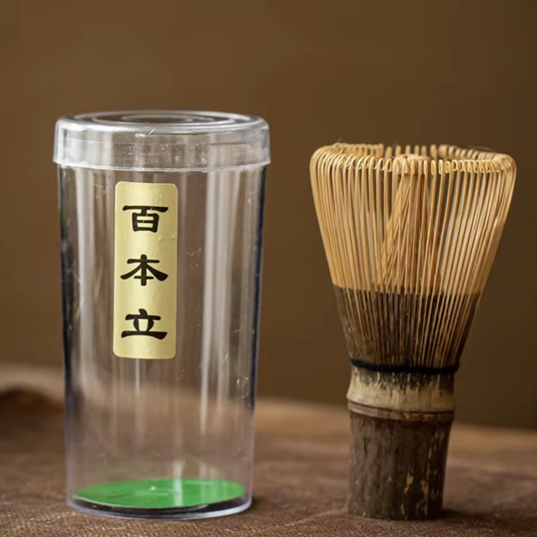 Dark Bamboo Whisk