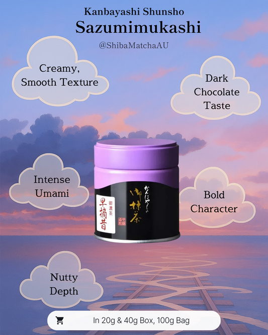 Sazumimukashi | Kanbayashi Shunso - Ceremonial Grade Matcha