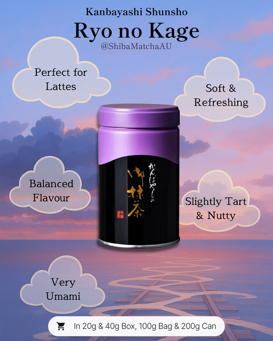 Ryo no Kage | Kanbayashi Shunsho - Ceremonial Grade Matcha