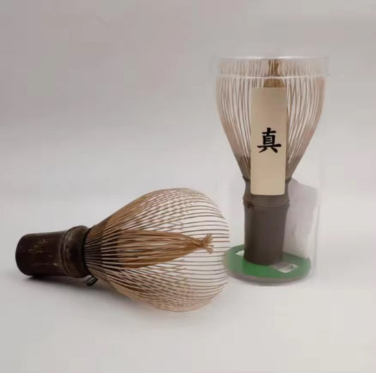 Dark Bamboo "Shin Style" Whisk